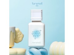 芬尚抱抱奶香水领券直降，仅55元！