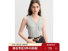 独束大码吊带京东5折，到手仅79.5元