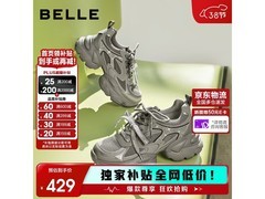 百丽春新增高鞋JD028AM6，券后低至245元