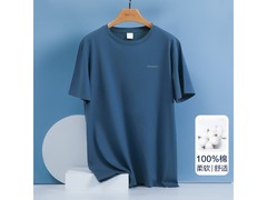 红豆男装深灰纯棉T恤25.8元