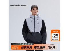 美特斯邦威春季三防冲锋衣低至149元