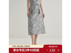 独束大码新中式旗袍套装京东五折仅125.55