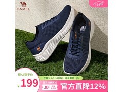 骆驼健步鞋春季新款116元