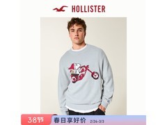 HOLLISTER男士针织毛衣低至108元！