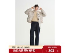 独束大码加绒牛仔裤，京东低至258元