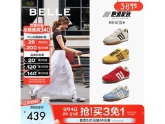 百丽同款女士休闲鞋直降180