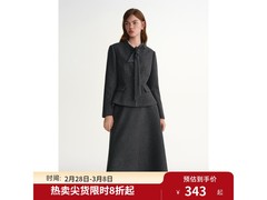 独束巴黎女作家外套XL