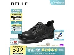 百丽9AL01AM6运动鞋优惠购，低至323元