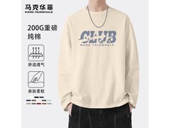 马克华菲男士纯棉T恤活动到手仅45.9元