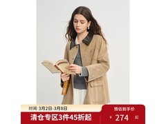 独束女士撞色水洗牛仔外套5折仅274元