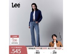 Lee早秋女牛仔427款京东热卖低至385元
