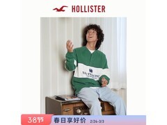 HOLLISTER男士卫衣京东特惠低至104元
