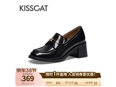 KISSCAT高跟乐福鞋KA43542-50五折抢