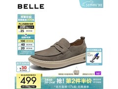 百丽一脚蹬工装鞋A2390AM6低至254元