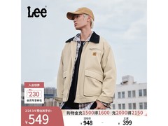 京东Lee男款棉服促销，到手仅471元