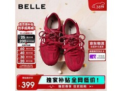 京东百丽树莓红德训鞋PLUS福利价239元