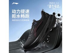 李宁吾适5.0防护跑鞋217元