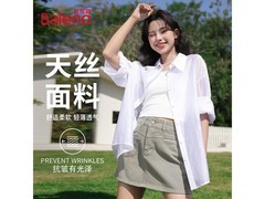 班尼路天丝新中式衬衫39.9元