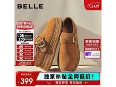 百丽焦糖慕斯博肯单鞋239元