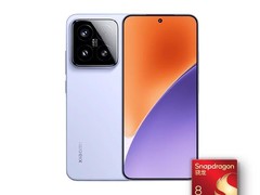 小米 15 5G 丁香紫手机立减后低至 3105.6 元