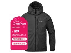 mont·bell男款风衣促销，到手仅519元