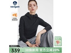 Navigare小帆船锁温卫衣339元