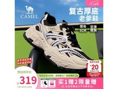 骆驼G16S547046男鞋春款特惠