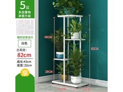 LISM客厅铁艺花架京东特惠49.6元