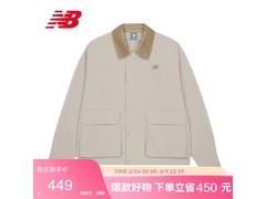 New Balance男款夹克424元带回家！