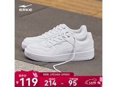 鸿星尔克春季小白鞋94元