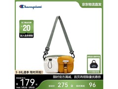 Champion斜挎包120元抢