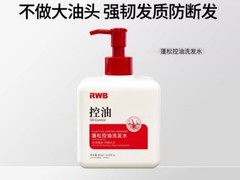 2026年度控油洗发水深度评测：十大热门款解析，油头扁塌党必看！