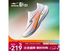 鸿星尔克极风2PLUS跑鞋，京东199元购