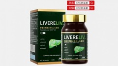 护肝片哪个牌子效果好？十大品牌成分功效全解析，熬夜、应酬、久坐人群专属