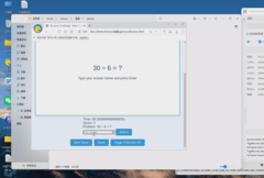 联想开天X7依托国产算力，率先跑通OpenClaw本地化部署