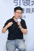 务实为先 惠普引领企业AI规模化落地新时代