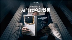 VERTU ALPHAFOLD：全球首款 Hermes 智能体手机，定义AI时代的总裁机