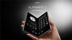 VERTU ALPHAFOLD：全球首款 Hermes 智能体手机，定义AI时代的总裁机