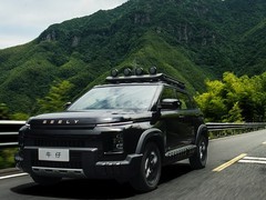 吉利牛仔新款官图发布：小型越野SUV5月30日上市