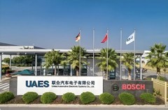 博银合创推进工业具身智能进入真实工厂，加速落地交付