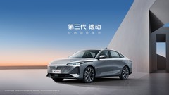 10 万以下轿车实力PK：2026 年四款高性价比家轿谁更值得选