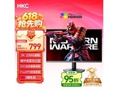 HKC 27 英寸 2K 猎鹰 G27H2Max 显示器热卖