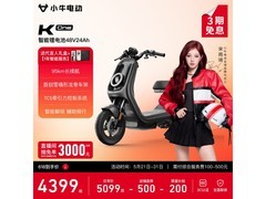 小牛电动K one直降750，3649元带回家