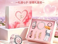 华为WATCH GT7天猫特惠，低至1324元