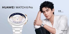 华为WATCH 6系列将于9月7日发布，高智小白瓷尽显腕间时尚