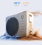 什么牌子的风管机好用又省电？五款省电机型对比FAQ