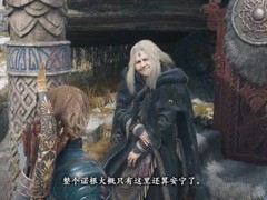 龙之信条2：黑暗觉者中文配音宣传片公开，2026年10月9日全平台发售