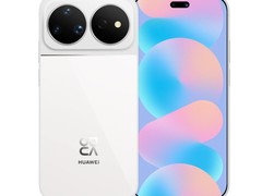 华为 nova 16 Ultra 天际白款天猫直降 600