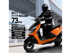 新日飞豹电动摩托京东特惠低至2277元