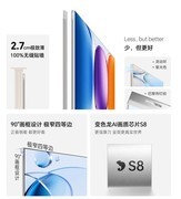 2026年两万预算电视怎么选？创维A10H深度测评